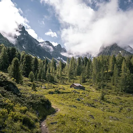 Birgit By Interhome شقة *