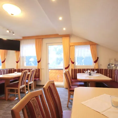 Apartamento Birgit By Interhome Kappl (Landeck)